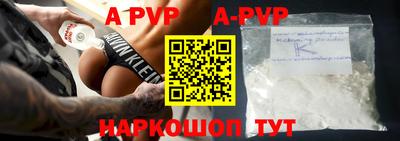 дурь Кунгур