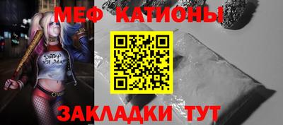 каннабис Кулебаки