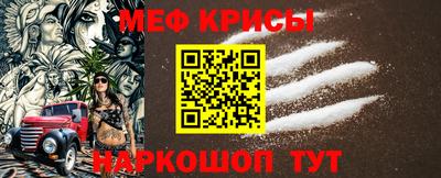 каннабис Кулебаки