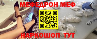дурь Кунгур