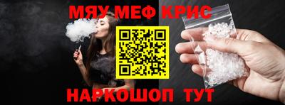 ECSTASY Кумертау