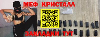 дурь Кунгур