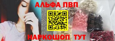 дурь Кунгур