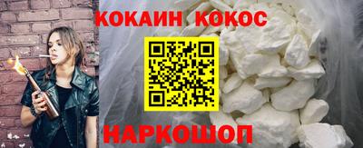 каннабис Кулебаки