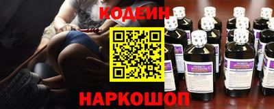 дурь Кунгур