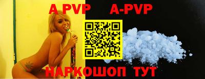 ECSTASY Кумертау