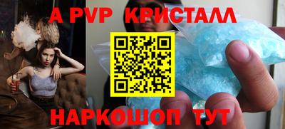 дурь Кунгур