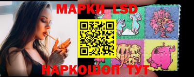 ECSTASY Кумертау