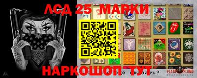 дурь Кунгур