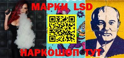 дурь Кунгур