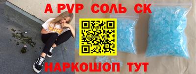 ECSTASY Кумертау