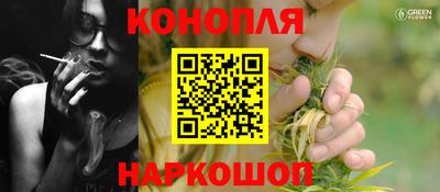 дурь Кунгур
