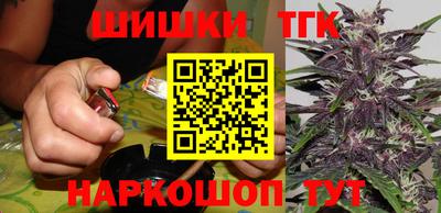 ECSTASY Кумертау