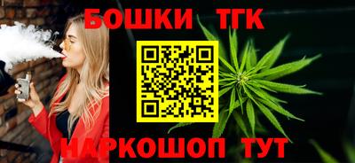 ECSTASY Кумертау