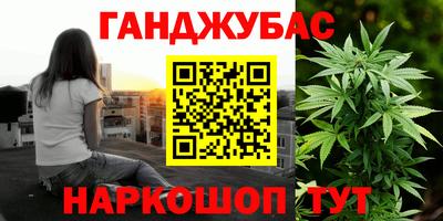 ECSTASY Кумертау