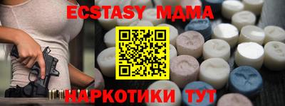 каннабис Кулебаки