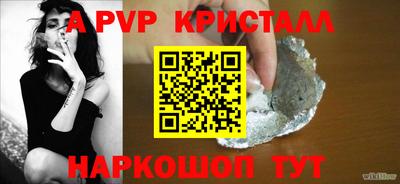 ECSTASY Кумертау