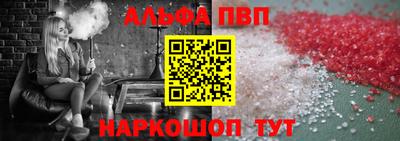 дурь Кунгур
