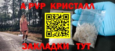ECSTASY Кумертау