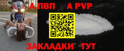 ECSTASY Кумертау