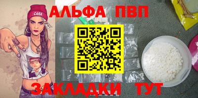 дурь Кунгур