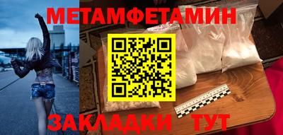 дурь Кунгур