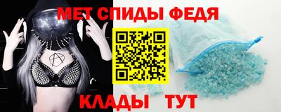 ECSTASY Кумертау