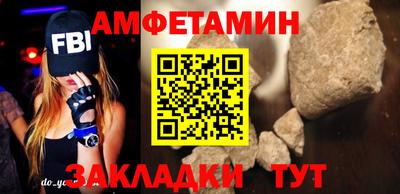 дурь Кунгур