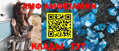 дурь Кунгур
