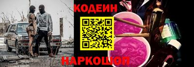 дурь Кунгур