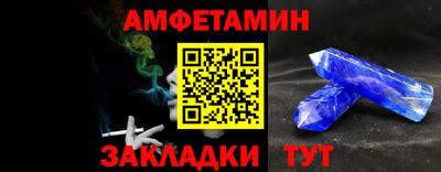 ECSTASY Кумертау