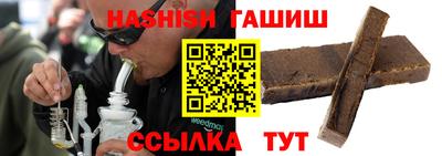 дурь Кунгур