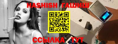 дурь Кунгур