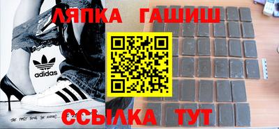 каннабис Кулебаки