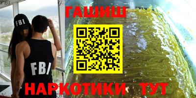 дурь Кунгур
