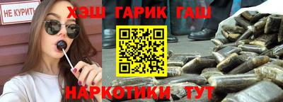 ECSTASY Кумертау