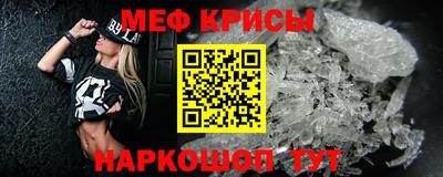 ECSTASY Кумертау
