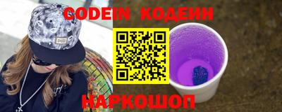 каннабис Кулебаки