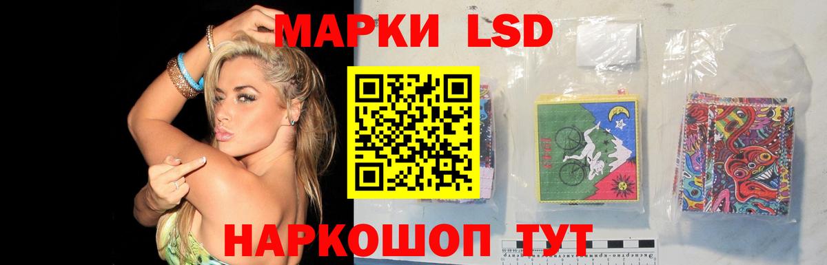 Керчь  ЛСД экстази ecstasy  Лсд 25 экстази  Лсд 25 экстази ecstasy  Вход с VPN 